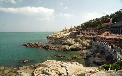 First Impressions of Busan South Korea