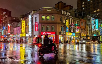 First Impressions of Taiwan