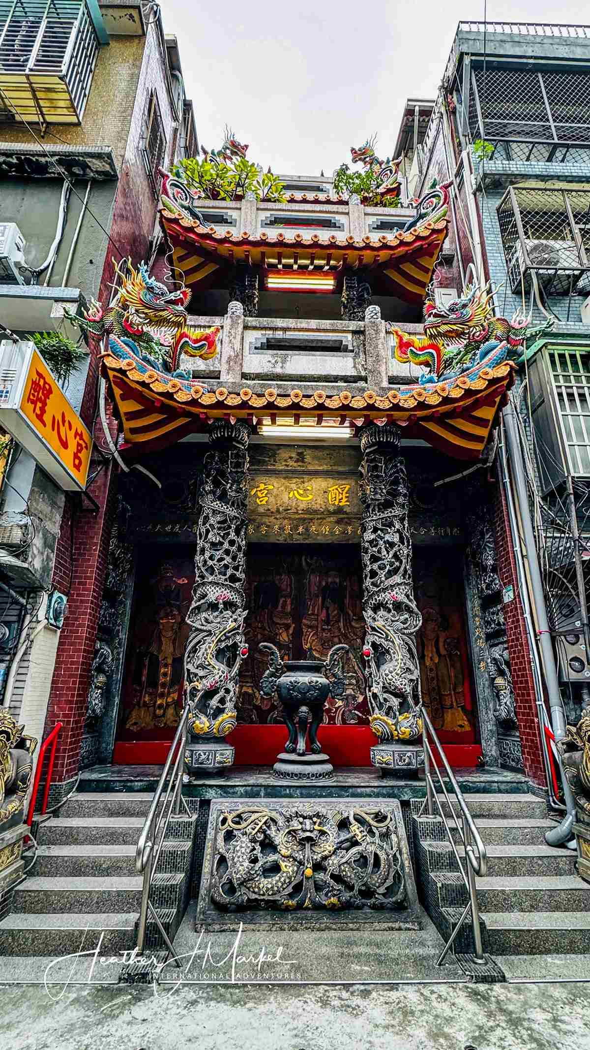Temple near Dihua street