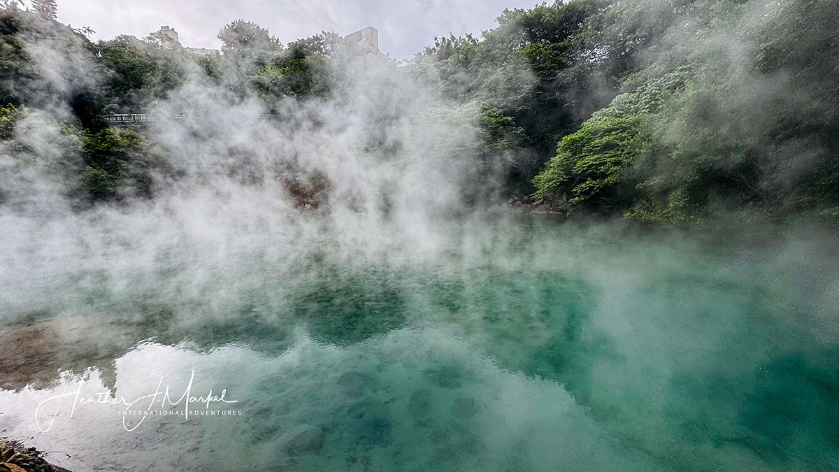 Beitou thermal springs Taiwan