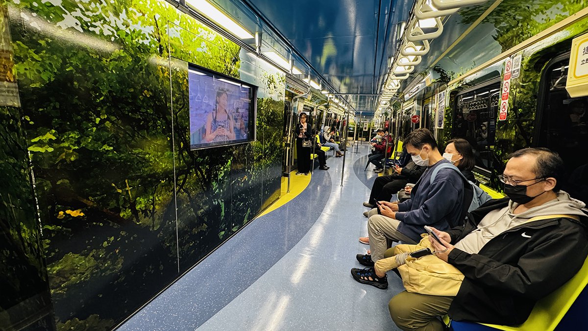 Beitou train nature