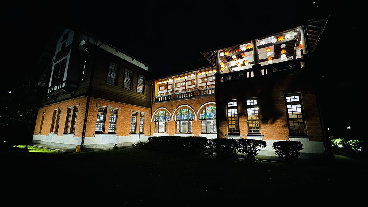 Beitou Museum