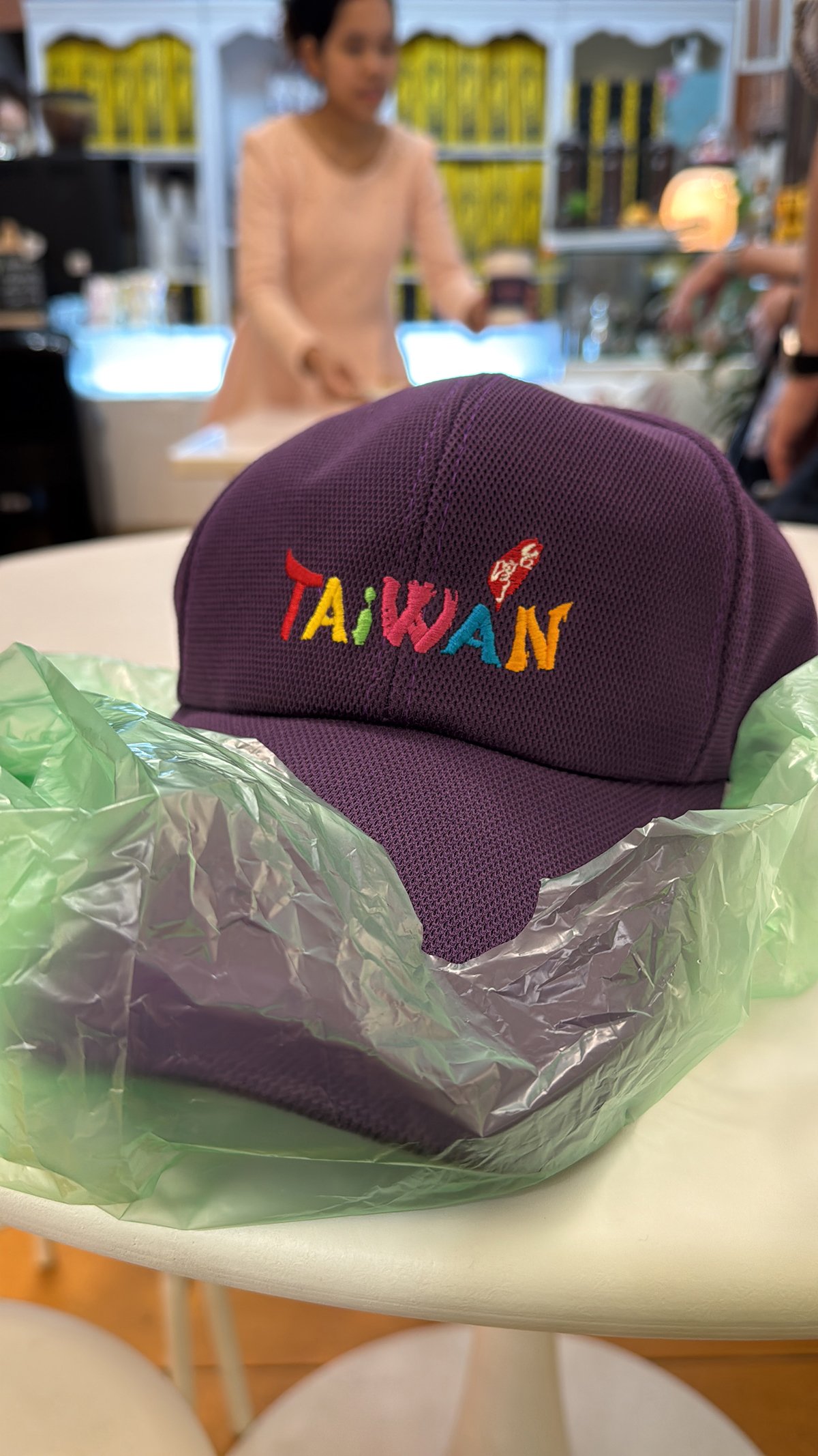 Taiwan hat