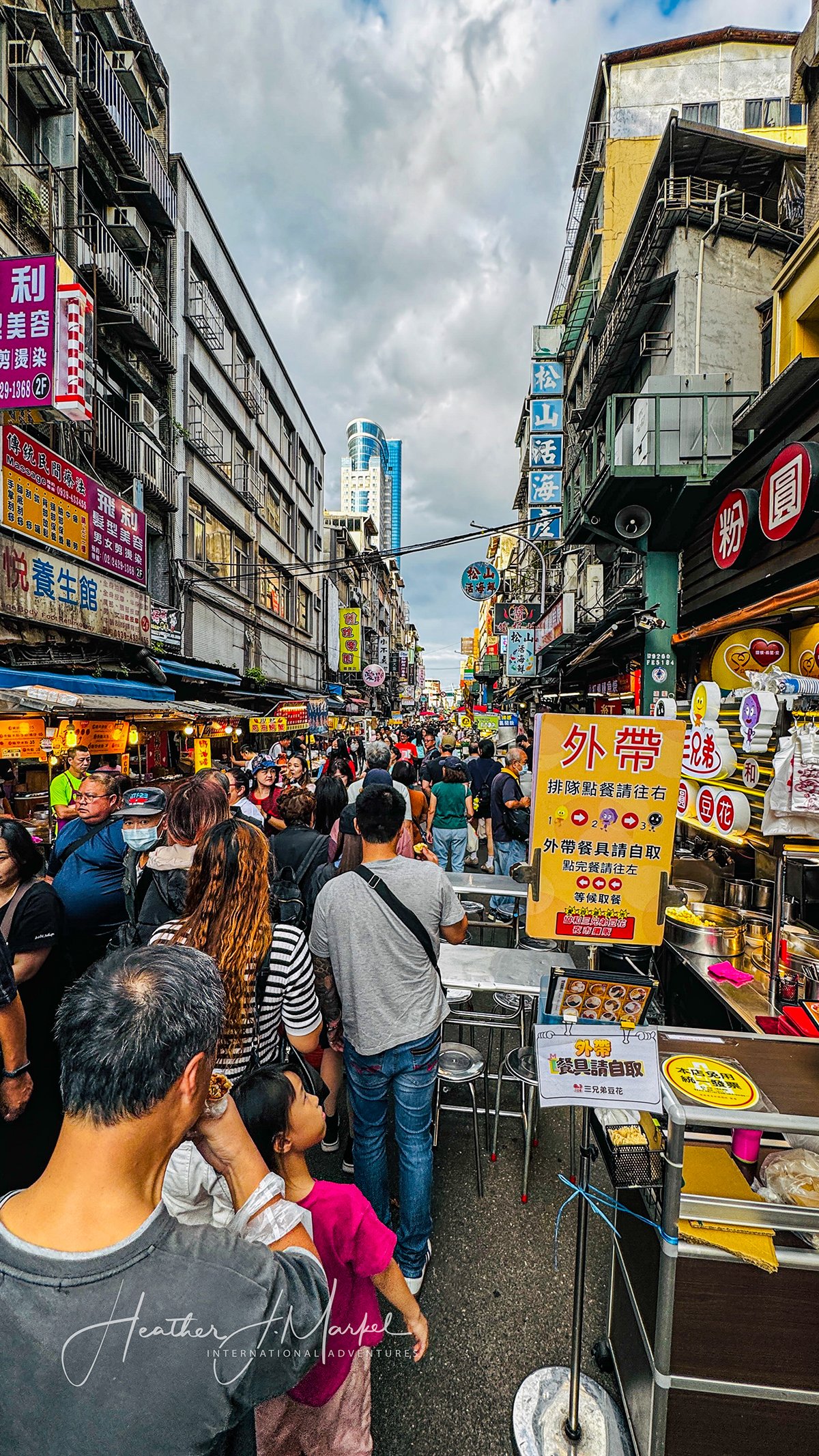 Keelung Night Market
