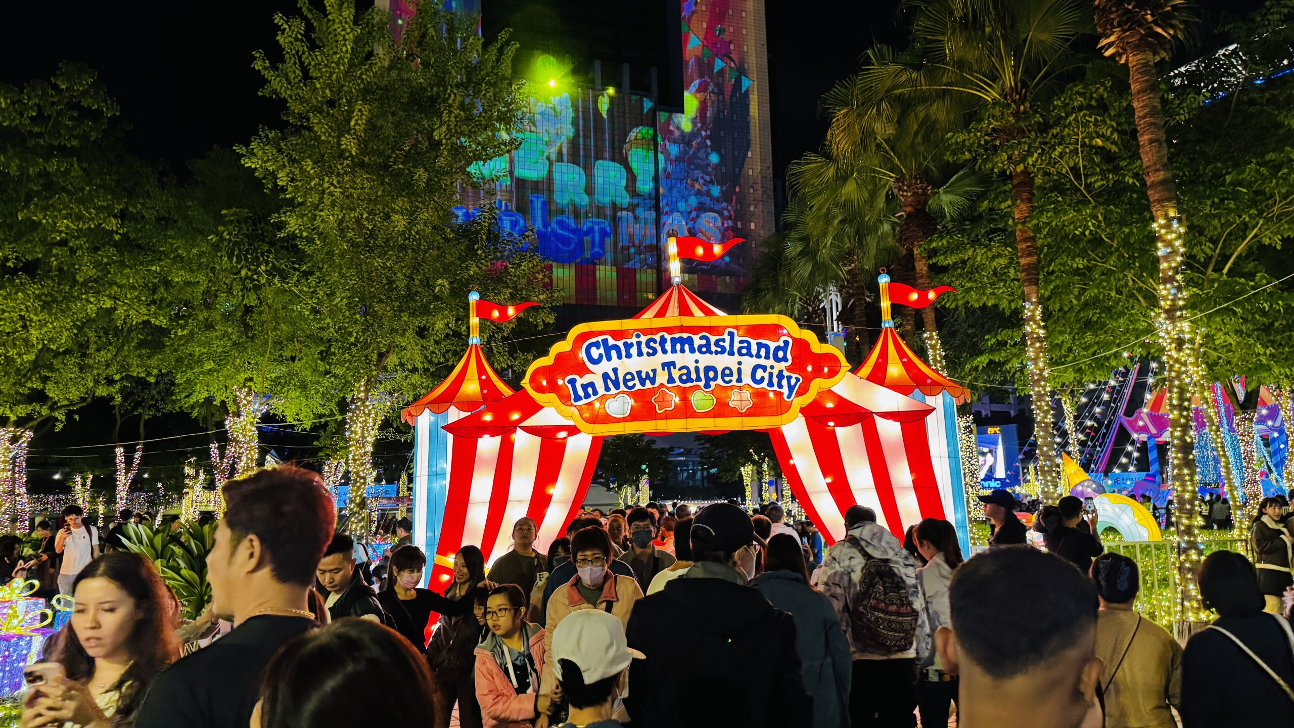 taipei winter wonderland 2025 carnival themed christmas market
