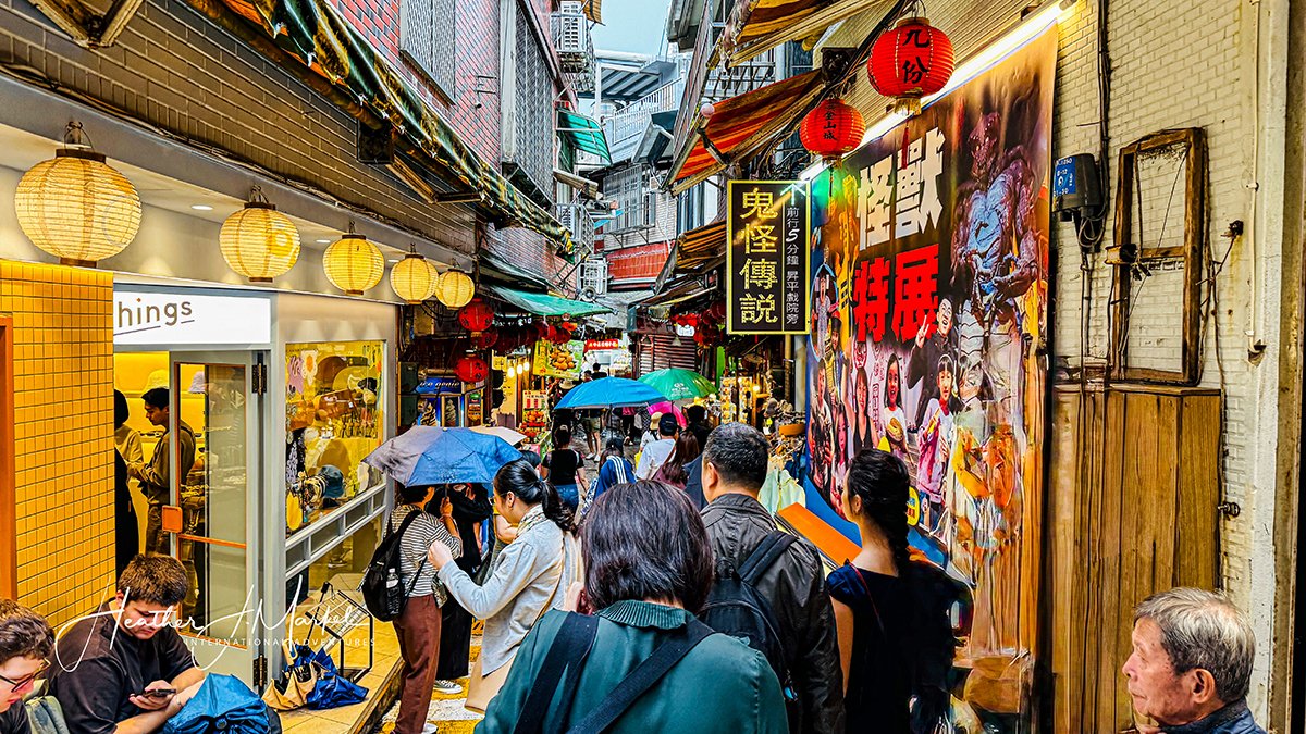 Jiufen, Taiwan