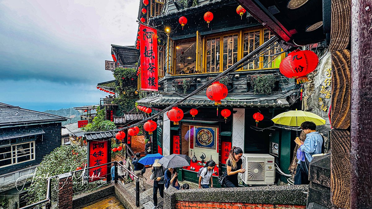 Jiufen Tea House
