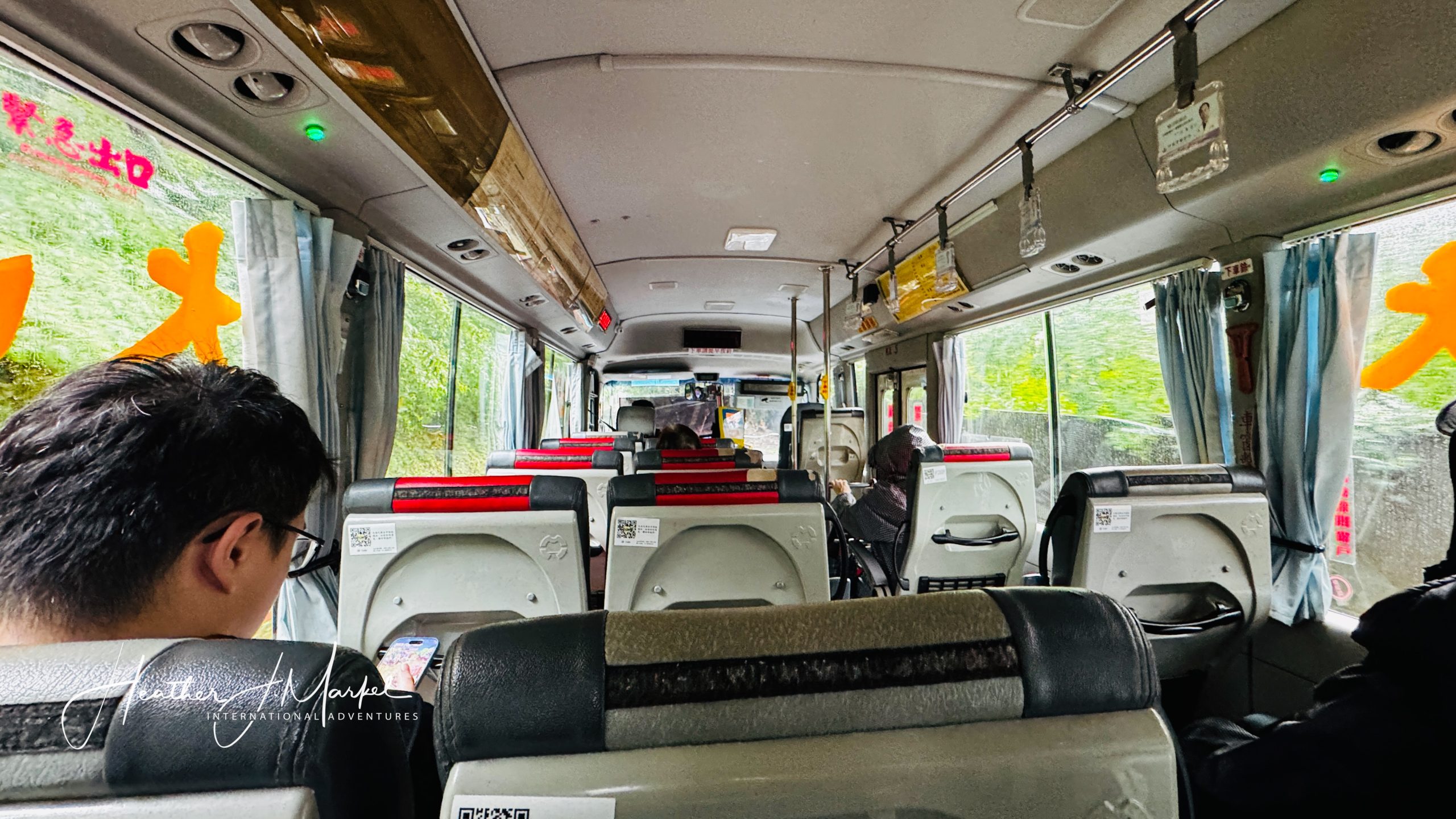 bus to Yangminshan