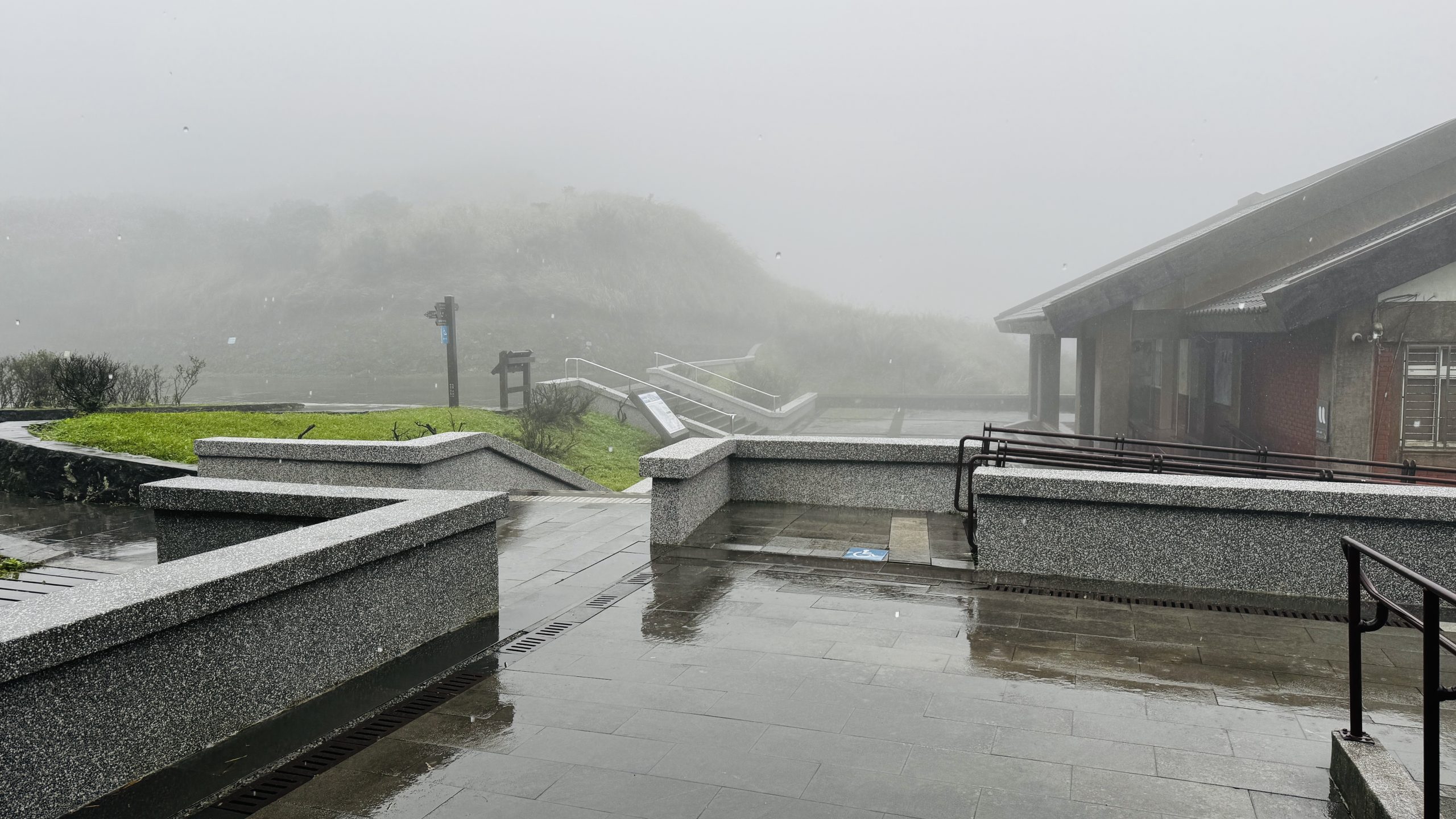 Xiaoyoukeng visitor center